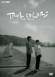 Human - TRUE COLORS DVD [DVD]
