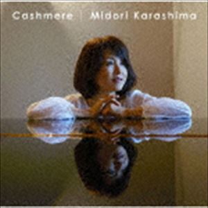 樂天商城 - 辛島美登里 / Cashmere [CD]