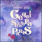 SAKURA TAISEN PARIS HANAGUMI SHOW 2014 CE QUI SERA. SERA PARIS詳しい納期他、ご注文時はお支払・送料・返品のページをご確認ください発売日2014/5/28関連キーワード：WWCE-31336/7（アニメーション） / サクラ大戦 巴里花組ショウ2014 〜ケセラセラ・パリ〜SAKURA TAISEN PARIS HANAGUMI SHOW 2014 CE QUI SERA. SERA PARIS ジャンル アニメ・ゲームゲーム音楽 関連キーワード （アニメーション）日高のり子（エリカ・フォンティーヌ）島津冴子（グリシーヌ・ブルーメール）小桜エツコ（コクリコ）井上喜久子（ロベリア・カルリーニ）鷹森淑乃（北大路花火）小島幸子（メル・レゾン）かないみか（シー・カプリス）“サクラ大戦　巴里花組ショウ2014　〜ケセラセラ・パリ〜”のライブCD。2014年2月に東京・天王洲銀河劇場にて行われた巴里花組単独公演の模様を収録。ライヴからショウへ転換、よりキャラクターを掘り下げた「魅せる」演目に魅了される作品。　（C）RS収録曲目11.夜は昼より美しく （ショート ver.）(2:03)2.孤独と軽蔑と黒い熱情 （ショート ver.）(2:09)3.死者の詩 （ミュージカル ver.）(5:36)4.巴里の日常 （Instrumental）(2:25)5.人生は水玉模様(4:51)6.ボンソワール巴里(4:42)21.花の巴里 （ショート ver.）(2:15)2.頭の中のお魚さん(3:17)3.甲板フラフラ （ショート ver.）(2:08)4.死者の詩 （ソロ ver.）(0:54)5.嘆きの花(5:32)6.死者の詩 （Instrumental）(2:02)7.明日のわたしに花束を(3:26)8.夜は昼より美しく(4:22)9.御旗のもとに(4:08)関連商品サクラ大戦関連商品 種別 CD JAN 4571164383361 収録時間 105分01秒 組枚数 2 製作年 2014 販売元 エイベックス・ミュージック・クリエイティヴ登録日2014/03/10