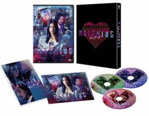 マッチング DVD豪華版 [DVD]