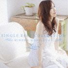 [CD] 森口博子／シングル ベスト コレクション