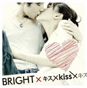 キス×Kiss×キス〜特別限定永久保存版パッケージ〜（通常盤） [DVD]