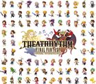 (ゲーム・ミュージック) THEATRHYTHM FINAL FANTASY Compilation album 