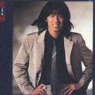 長渕No.11