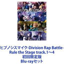qvmVX}CN-Division Rap Battle- Rule the Stage track.1`4  [Blu-rayZbg]