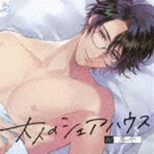 オトナノシェアハウス コウハナハイユウ カグラキョウスケノホンショウハケモノデシタ詳しい納期他、ご注文時はお支払・送料・返品のページをご確認ください発売日2022/4/29（ドラマCD） / 大人のシェアハウス 硬派な俳優・神楽京介の本性はケモノでした。オトナノシェアハウス コウハナハイユウ カグラキョウスケノホンショウハケモノデシタ ジャンル アニメ・ゲーム国内アニメ音楽 関連キーワード （ドラマCD）茶介（神楽京介）※こちらの商品はインディーズ盤のため、在庫確認にお時間を頂く場合がございます。収録曲目11.「本読みに付き合ってくれ」(5:38)2.「僕が優しい?」(2:27)3.「役者じゃない僕を見てほしい」(6:31)4.Make Love - 彼の部屋で -(26:13)5.「君のことは全て知りたい」(5:13)6.「ホームパーティをしよう」(3:43)7.Make Love - ホテルで -(24:05) 種別 CD JAN 4562250811363 収録時間 73分54秒 組枚数 1 製作年 2022 販売元 インディーズメーカー登録日2022/09/29