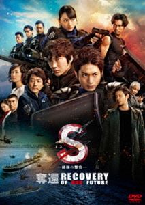 S-Ǹηٴ- å RECOVERY OF OUR FUTURE ̾DVD [DVD]