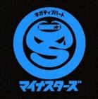 マイナスターズ / ネガティブハート [CD]