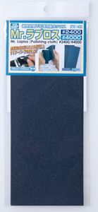 ݥץ ŷԾŹ㤨GSI쥪 MR.ץ 24004000 GT61 ץǥġפβǤʤ440ߤˤʤޤ