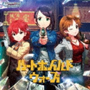 ジ アイドルマスター シンデレラ ガールズ スターライト マスター プラチナ ナンバー 05 ハートボイルドウォーズ詳しい納期他、ご注文時はお支払・送料・返品のページをご確認ください発売日2023/8/2関連キーワード：IDOLMASTER あいます アイマス デレマス デレステ（ゲーム・ミュージック） / THE IDOLM＠STER CINDERELLA GIRLS STARLIGHT MASTER PLATINUM NUMBER 05 ハートボイルドウォーズジ アイドルマスター シンデレラ ガールズ スターライト マスター プラチナ ナンバー 05 ハートボイルドウォーズ ジャンル アニメ・ゲームゲーム音楽 関連キーワード （ゲーム・ミュージック）大和亜季村上巴片桐早苗諸星きらり双葉杏市原仁奈赤城みりあボーナストラック収録収録曲目11.ハートボイルドウォーズ （M＠STER VERSION）(4:16)2.POPPY PAPPY DAY(4:49)3.ハッピー・ジャムジャム(2:46)4.ハートボイルドウォーズ （M＠STER VERSION） （オリジナル・カラオケ）(4:19)5.ハートボイルドウォーズ （M＠STER VERSION） （大和亜季ソロ・リミックス） （BONUS(4:16)6.ハートボイルドウォーズ （M＠STER VERSION） （村上巴ソロ・リミックス） （BONUS (4:17)7.ハートボイルドウォーズ （M＠STER VERSION） （片桐早苗ソロ・リミックス） （BONUS(4:17)8.ハートボイルドウォーズ （Game Version） （BONUS TRACK）(2:07) 種別 CD JAN 4549767187365 収録時間 31分10秒 組枚数 1 製作年 2023 販売元 コロムビア・マーケティング登録日2023/07/10