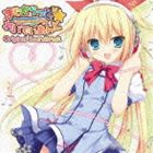 (ゲーム・ミュージック) まじからっと☆れいでぃあんと オリジナルサウンドトラック [CD]