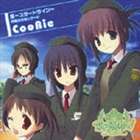 CooRie / PC 게임 상황 시작! 주제가 : 바람 ~ 스타트 라인 ~ / 달빛 세레나드 [CD]