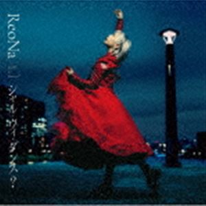 Pop JAPANizu - ReoNa / シャル・ウィ・ダンス?（通常盤） [CD]