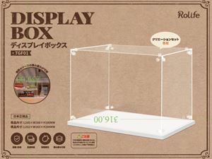 3Dウッドパズル TGディスプレイボックス TGF01 DIYキット