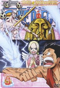 ONE PIECE ワンピース シックススシーズン 空島・黄金の鐘篇 piece.3 [DVD]