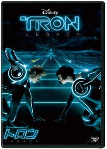 トロン：レガシー [DVD]