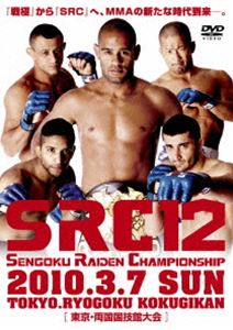 SRC12 [DVD]