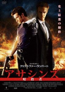 �������� �Ż��� [DVD]