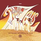 ザ・パワー・オブ・ゼウス / ザ・ゴスペル・アコーディング・トゥ・ゼウス [CD]