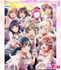 ラブライブ!虹ヶ咲学園スクールアイドル同好会 First Live”with You”Blu-ray Day2 [Blu-ray]