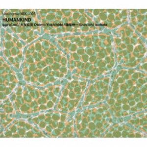 サラ オオトモヨシヒデ イソハタシンイチ ヒューマンカインド詳しい納期他、ご注文時はお支払・送料・返品のページをご確認ください発売日2023/12/6sara（.es）／大友良英／磯端伸一（p、perc／g／g） / HUMANKINDヒューマンカインド ジャンル ジャズ・フュージョン国内ジャズ 関連キーワード sara（.es）／大友良英／磯端伸一（p、perc／g／g）録音年：2023年6月30日／収録場所：ギャラリーノマルのグループ展 “HUMANKIND”会場※こちらの商品はインディーズ盤のため、在庫確認にお時間を頂く場合がございます。封入特典ライナーノーツ収録曲目11.HUMANKIND ＃1(28:02)2.HUMANKIND ＃2(23:40)3.HUMANKIND ＃3(6:54) 種別 CD JAN 4560443380368 収録時間 58分37秒 組枚数 1 製作年 2023 販売元 ディスクユニオン登録日2023/11/07