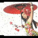 MINMI / サマータイム!!（通常版） [CD]