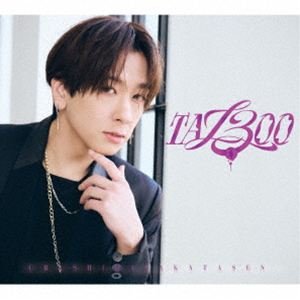 浦島坂田船 / TA13OO（初回限定盤C／志麻ver.／CD＋DVD） [CD]