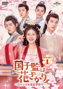 ��ҴƤϲ֤���������ޥ󥹤Ϻǹ���ܤǡ� DVD-SET1 [DVD]