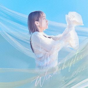 佐々木李子 / TVアニメ『リンカイ!』オープニング主題歌：：Windshifter（アーティスト盤／CD＋Blu-ray） [CD]