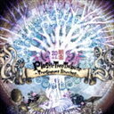 Plastic Tree Tribute ～Transparent Branches～ [CD]