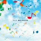ラムジ / MELODIES（CD＋DVD） 