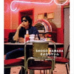 楽天市場】浜田省吾 さよならゲームの通販