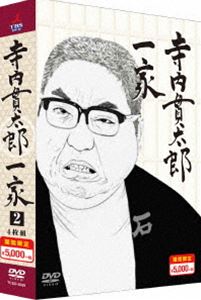 Ϻ ָꥹڥץ饤 DVD-BOX2 [DVD]