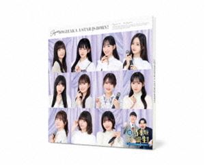 ŵաĶǵں䥹! 4 Blu-ray BOX () [Blu-ray]