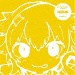By Title: Na - MY NEW GEAR presents 電音部 Remix16 [CD]