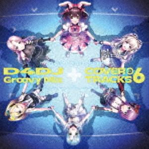 D4DJ Groovy Mix Сȥå vol.6 [CD]
