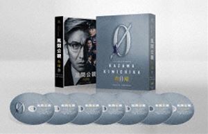 ���ָ���-����0- SPECIAL EDITION DVD-BOX [DVD]