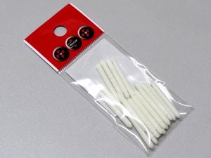 ���إ��꡼�˥󥰥ڥ�(�ؿ�)20���� 1305 N������