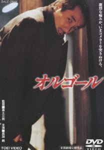 dstd-2087.jpg dstd-2087.jpg