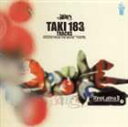 Rino Latina II / TAKI 183 TRACKS [CD]