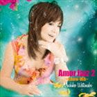 渡辺真知子 / Amor Jazz2 〜Show-WA〜 CD