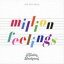 FRONTIER BACKYARD / million feelings [CD]