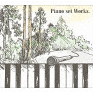 Piano set Works. [CD]