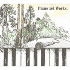 Artist Name: A Line - Piano set Works. [CD]