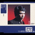 森進一 / 歌カラ・ヒット4 23： おふくろさん／冬の旅／さざんか／雨の棧橋 [CD]