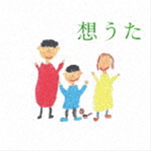 ۤ [CD]