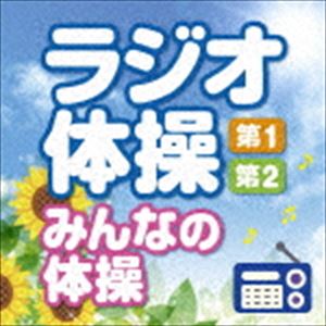 饸 12 ߤʤ 3ʬȱư³뤿ˡ [CD]