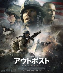 アウトポスト（Blu-ray＋DVDセット） [Blu-ray]