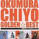 ��¼���� / ��¼���� ������ǥ���٥��� ����ȯ�� [CD]