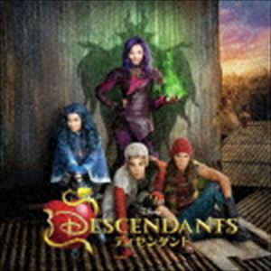 ディセンダント サウンドトラック詳しい納期他、ご注文時はお支払・送料・返品のページをご確認ください発売日2018/11/14（オリジナル・サウンドトラック） / ディセンダント サウンドトラックディセンダント サウンドトラック ジャンル サントラ海外TV 関連キーワード （オリジナル・サウンドトラック）ダヴ・キャメロン、ソフィア・カーソン、キャメロン・ボイス、ブーブー・スチュワートクリスティン・チェノウェス、ダヴ・キャメロンジェフ・ルイス、ミッチェル・ホープダブ・キャメロンミッチェル・ホープ、スペンサー・リー、カーラ・バルチ、マルコ・マリナンジェリダヴ・キャメロン、ソフィア・カーソン、キャメロン・ボイス、ブーブー・スチュワート、ミッチェル・ホープ、サラ・ジェフェリー、ジェフ・ルイスソフィア・カーソン全世界のティーンやキッズを熱狂させた、ディズニー・チャンネル・オリジナル・ムービー『ハイスクール・ミュージカル』を手がけたケニー・オルテガが総監督。全米アルバム・チャート1位を獲得（2015年9月22日付）。新作TV映画『ディセンダント』のサウンドトアック。　（C）RSボーナストラック収録封入特典解説歌詞対訳付収録曲目11.ロッテン・トゥ・ザ・コア(2:43)2.イーヴィル・ライク・ミー(3:46)3.ディッド・アイ・メンション(2:35)4.イフ・オンリー(3:51)5.ひとりぼっちの晩餐会(1:56)6.イフ・オンリー （リプライズ）(0:42)7.セット・イット・オフ(2:55)8.ビリーヴ(3:30)9.ロッテン・トゥ・ザ・コア(2:55)10.ナイト・イズ・ヤング(3:03)11.グッド・イズ・ザ・ニュー・バッド(2:35)12.アイム・ユア・ガール(2:40)13.ディセンダント・スコア・スイート(6:50)14.ロッテン・トゥ・ザ・コア （カラオケ・バージョン） （日本盤ボーナス・トラック）(2:43)15.イーヴィル・ライク・ミー （カラオケ・バージョン） （日本盤ボーナス・トラック）(3:46)16.ディッド・アイ・メンション （カラオケ・バージョン） （日本盤ボーナス・トラック）(2:36)17.イフ・オンリー （カラオケ・バージョン） （日本盤ボーナス・トラック）(3:51)18.セット・イット・オフ （カラオケ・バージョン） （日本盤ボーナス・トラック）(2:53) 種別 CD JAN 4988031307373 収録時間 55分59秒 組枚数 1 製作年 2018 販売元 ユニバーサル ミュージック登録日2018/10/29